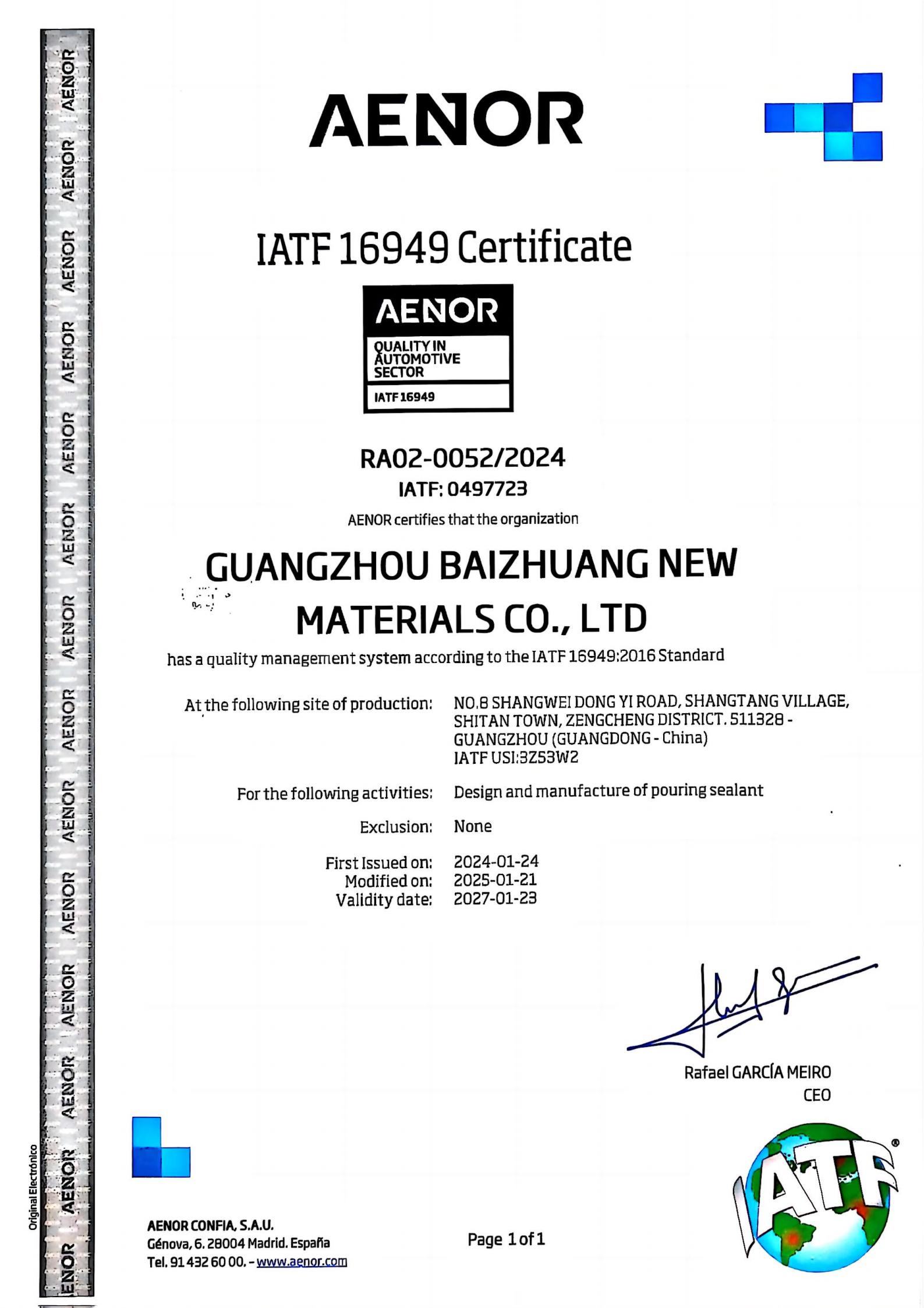 IATF 16949